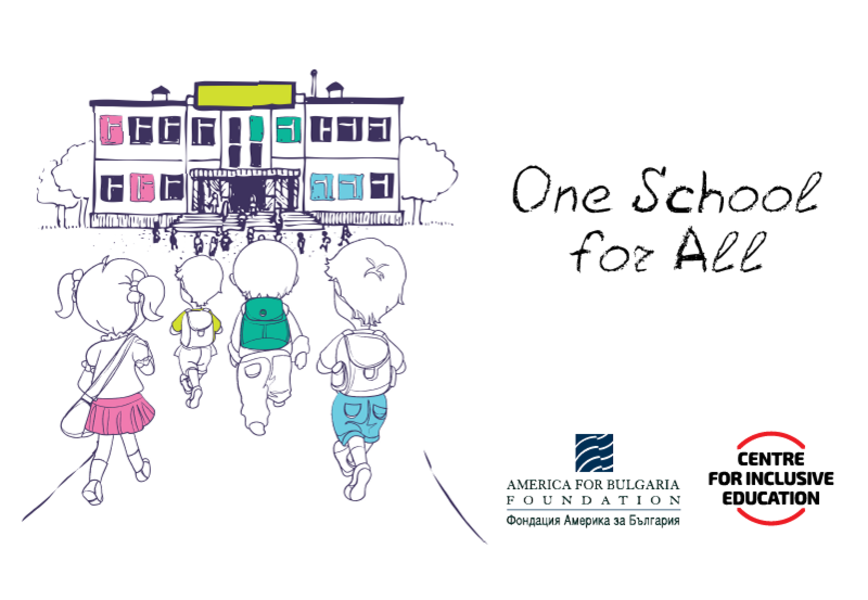 Centre for Inclusive Education Organizes Final Event of First Stage of “One School for All” Programme