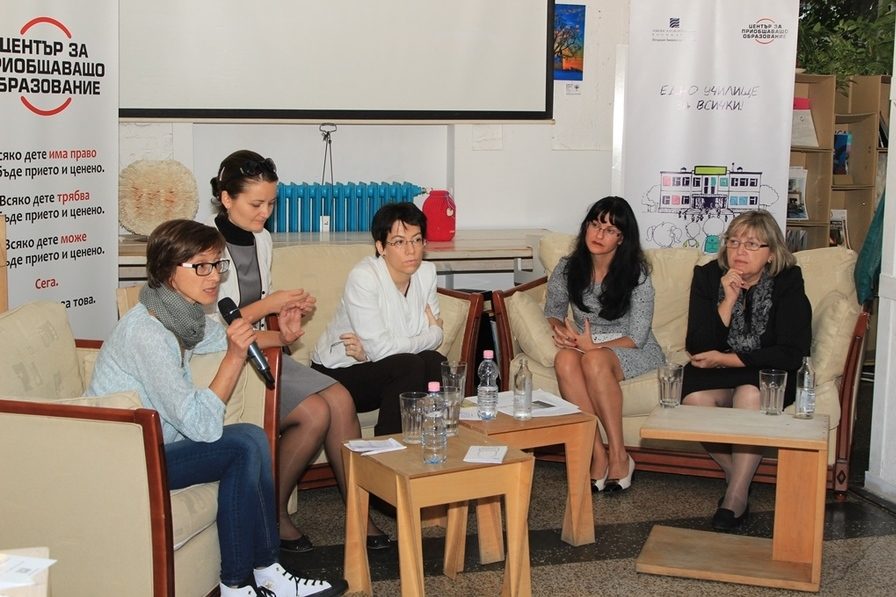 Приобщаващото образование е решение на проблемите на българското училище